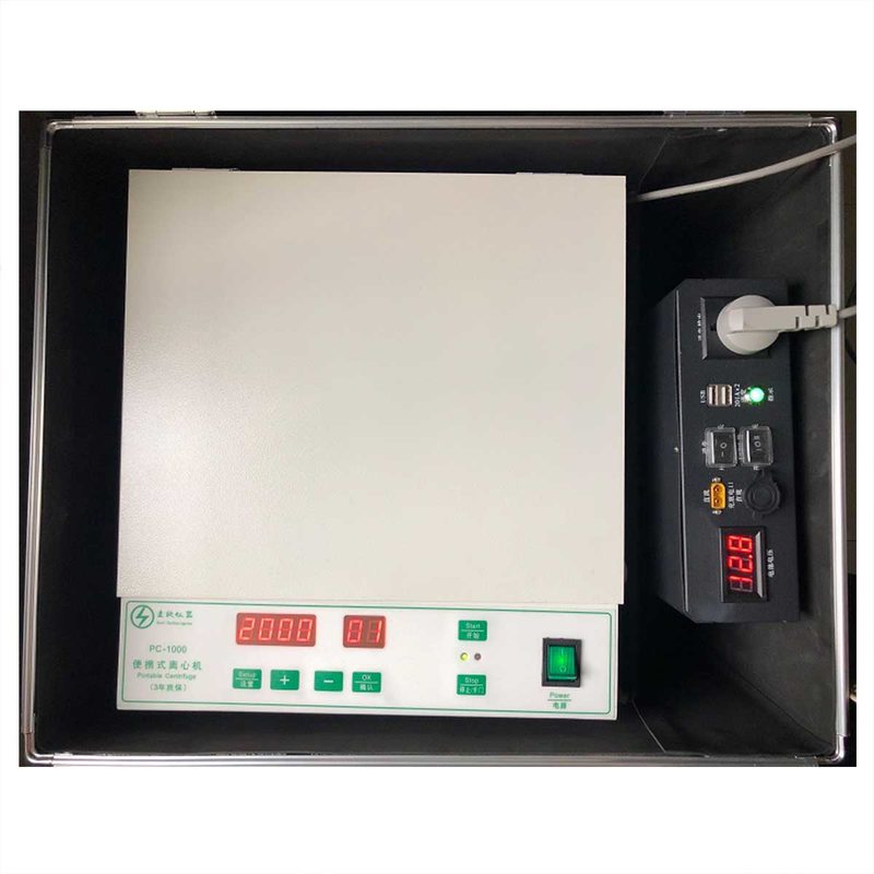 便攜式離心機PC-1000