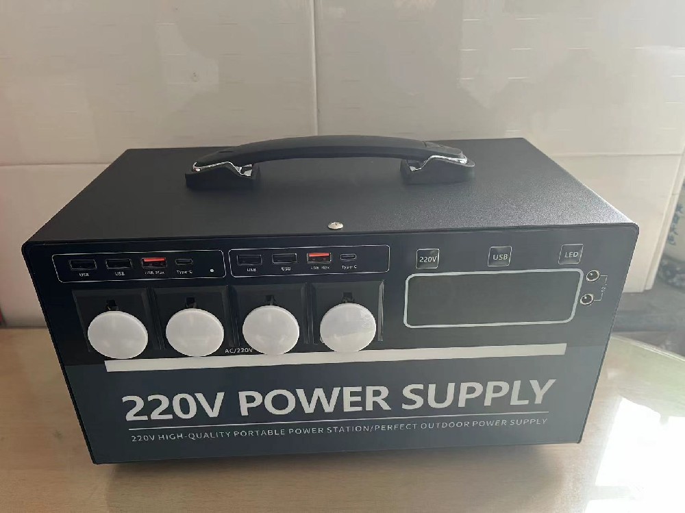 現場設備專用移動電源