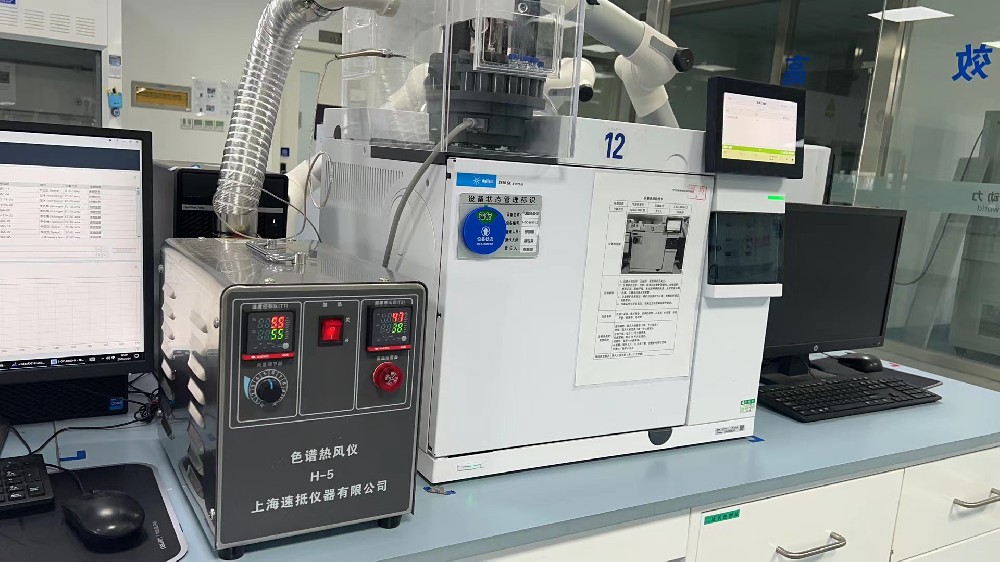 固态樣品采用自動進樣器進樣的解決方案（世界原創産品-色譜熱風儀）